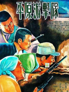 不懂事的媳妇